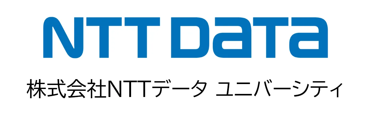 株式会社NTTデータユニバーシティ